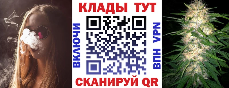 Где найти наркотики Дюртюли КОКАИН  МЕФ  ГАШ  МАРИХУАНА 