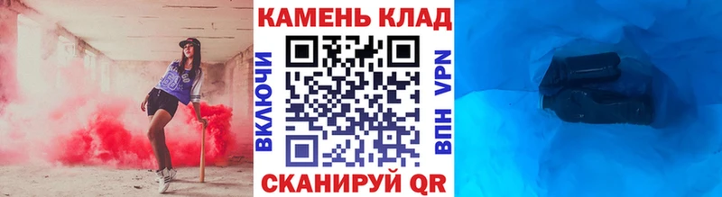 ГАШ гарик  shop наркотические препараты  Дюртюли 