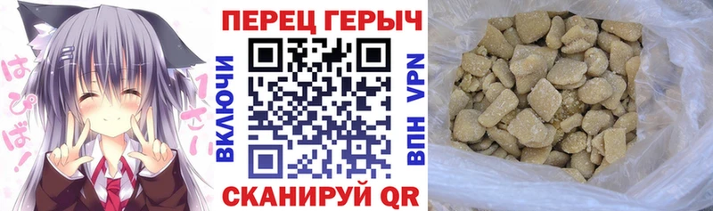 ГЕРОИН герыч Дюртюли