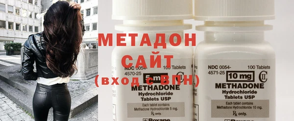 Альфа ПВП Аркадак