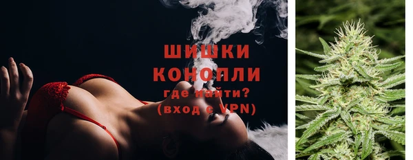 а пвп мука Арсеньев