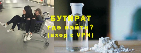 а пвп мука Арсеньев