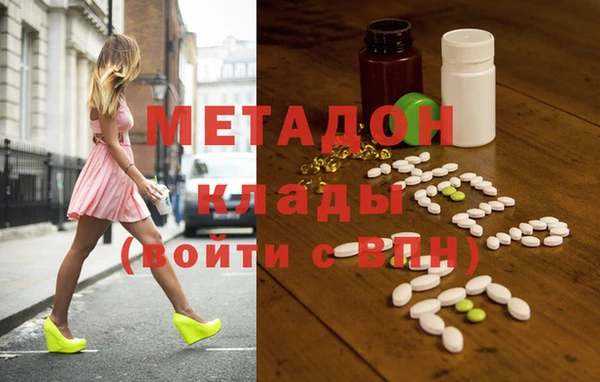 Альфа ПВП Аркадак