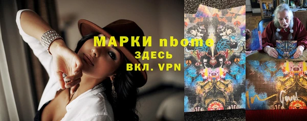 дживик Алзамай
