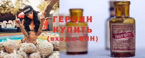 а пвп мука Арсеньев