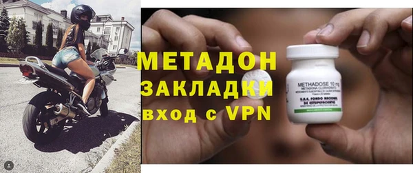 а пвп мука Арсеньев
