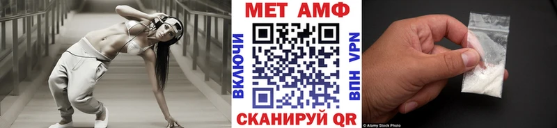Первитин винт  Дюртюли 